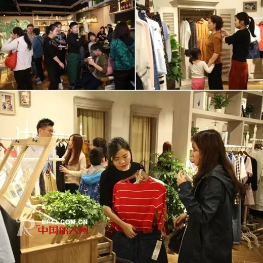 SUPIN速品 ·上海 紫荆广场服饰店 完美绽放