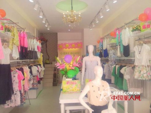 端午佳节！热烈祝贺淑女时代女装再添2家新店！