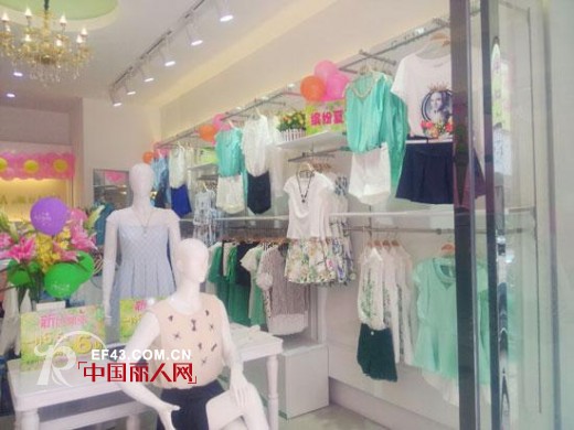 端午佳节！热烈祝贺淑女时代女装再添2家新店！