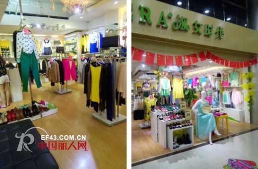 热烈祝贺淑女时代广州增城店面全新升级激情绽放！
