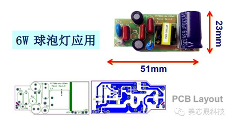 The latest MT788X thyristor dimming solution costs less than 2 yuan, supporting the plastic-free E27 lamp holder