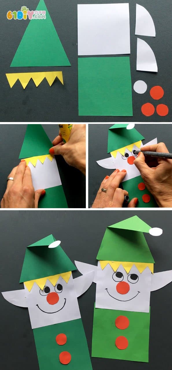 Kindergarten paper art handmade christmas elf