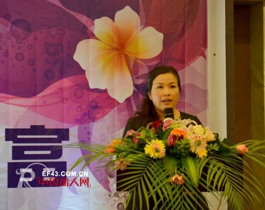 耶丽雅M&C项目招商暨秋冬服饰发布会隆重举行