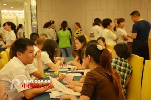 耶丽雅M&C项目招商暨秋冬服饰发布会隆重举行
