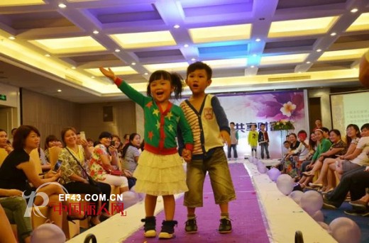 耶丽雅M&C项目招商暨秋冬服饰发布会隆重举行