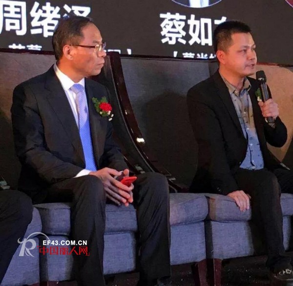 艾慕内衣闪耀亮相中国品牌内衣优秀经销商财智峰会南京站