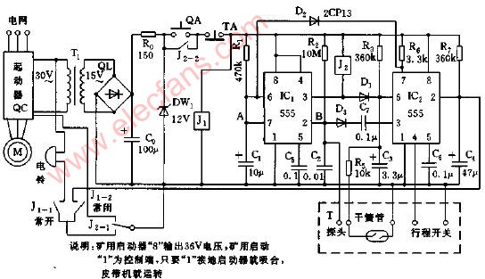 Belt machine integrated protector circuit diagram