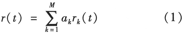 Combined signal