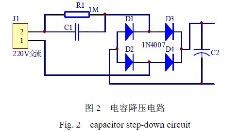 Capacitor step-down circuit