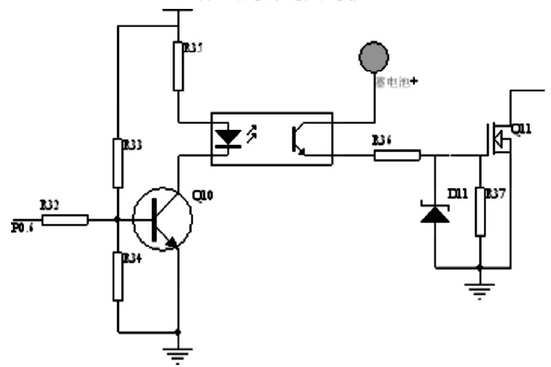 Figure 3 load output control circuit