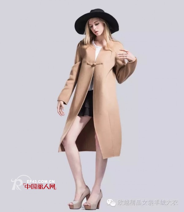 2016服装流行趋势示范 呢大衣就应该这么穿