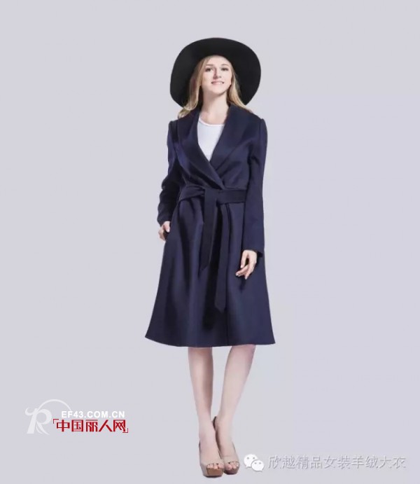 2016服装流行趋势示范 呢大衣就应该这么穿