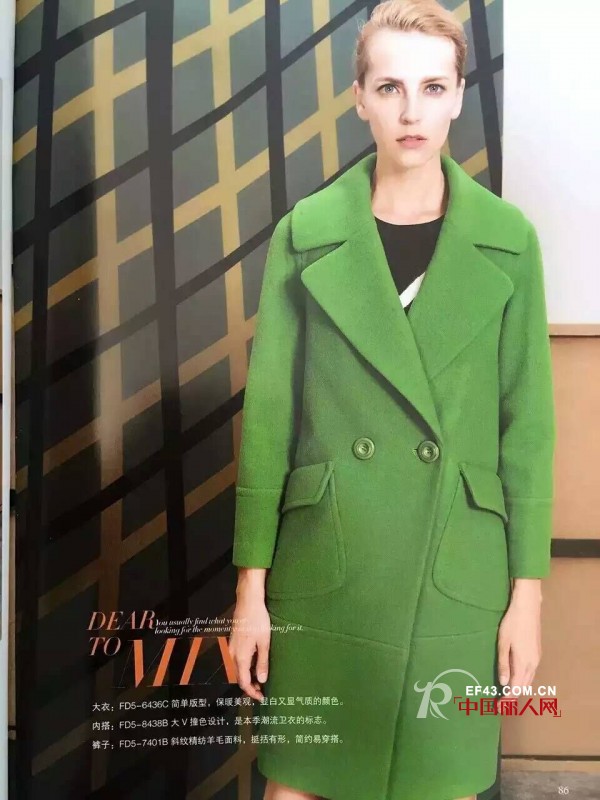 2016年秋冬穿什么？ 衣肖秀知名品牌【璞秀】2016冬装到货啦