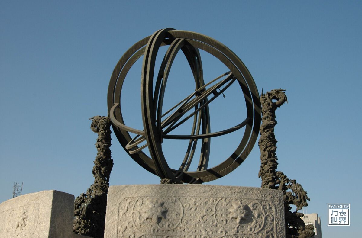 armillary sphere