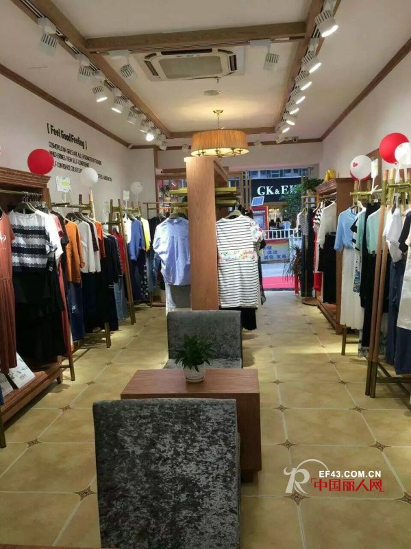 热烈祝贺贵州·瓮安县普普风专卖店盛大开业
