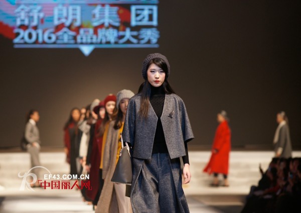 吴健民：打造舒朗&ldquo;联合国&rdquo;