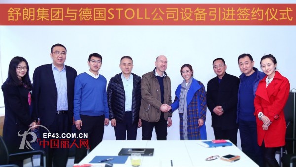 吴健民：打造舒朗&ldquo;联合国&rdquo;