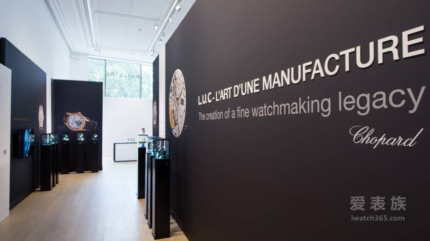 "L.U.C watchmaking art tradition sticks" Exhibition Opening & Chopard Chopard L.U.C Traveler Series New Releases