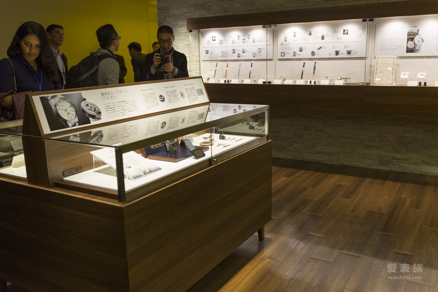 SEIKO (Seiko) Japan watch factory visit note [a]