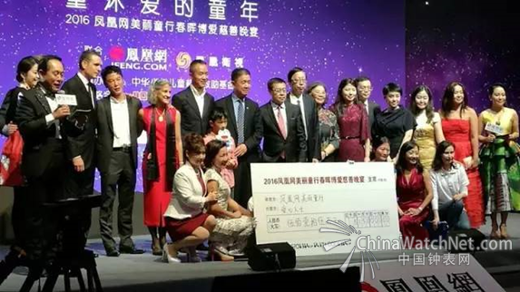 LONGIO Covered Bridge .png