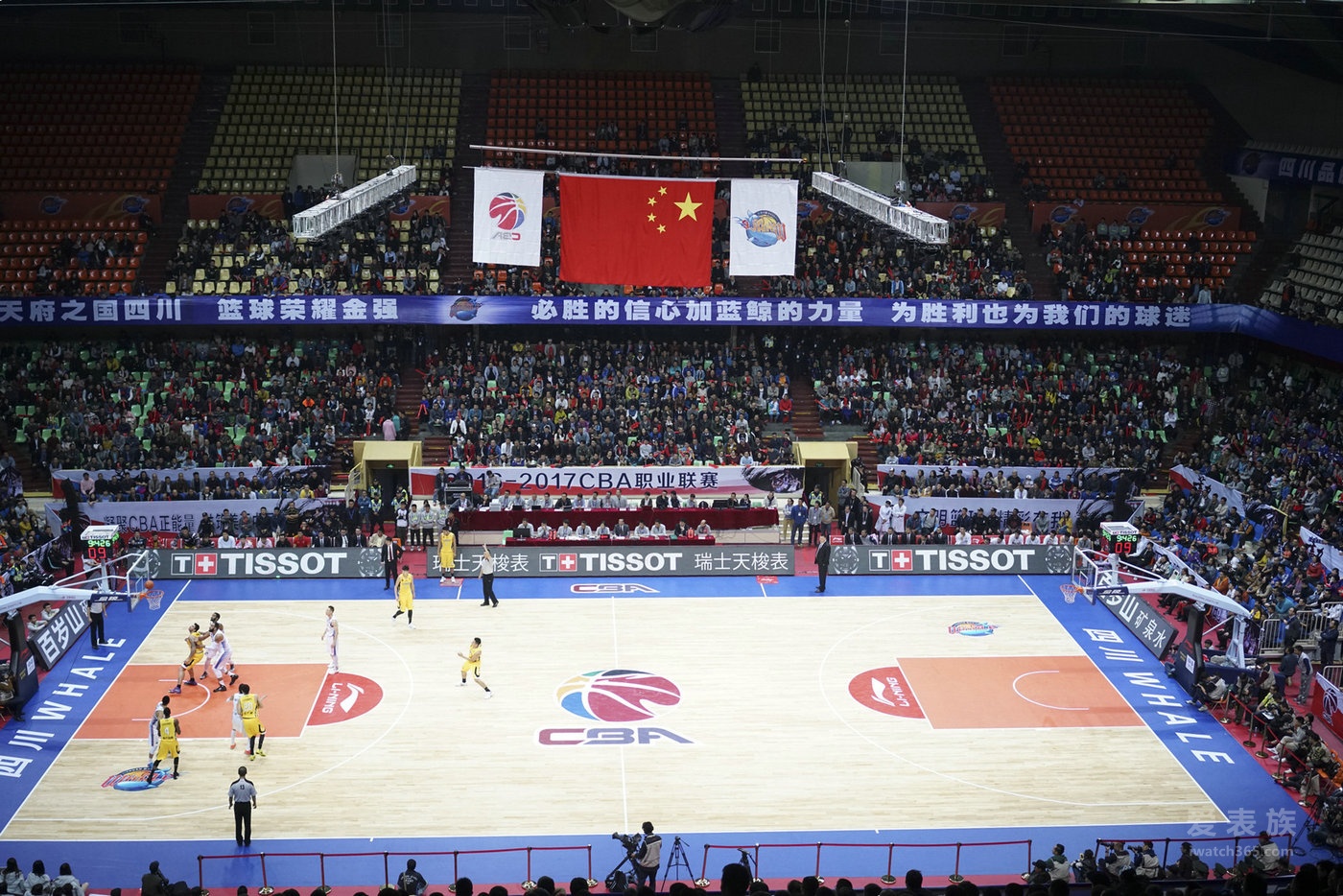 Open Tissot time precision timing light ignited CBA new season opener