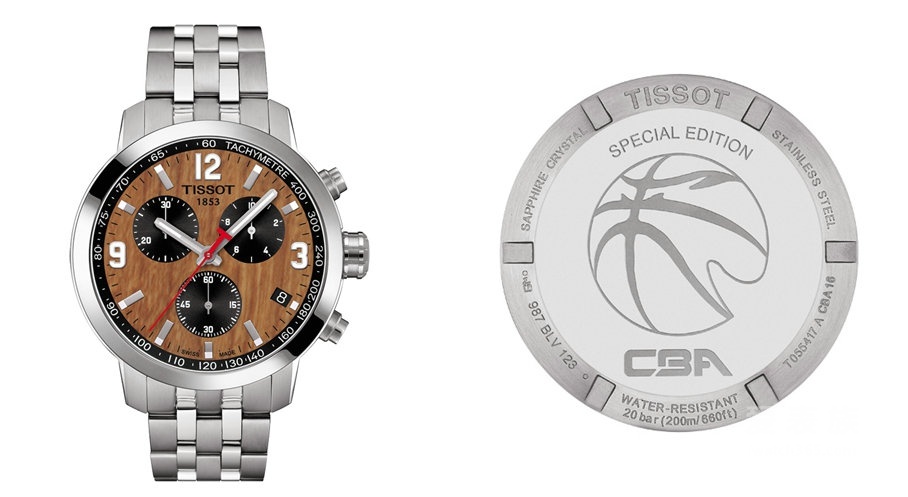 Open the Tissot time precise timing light ignited CBA new season opener