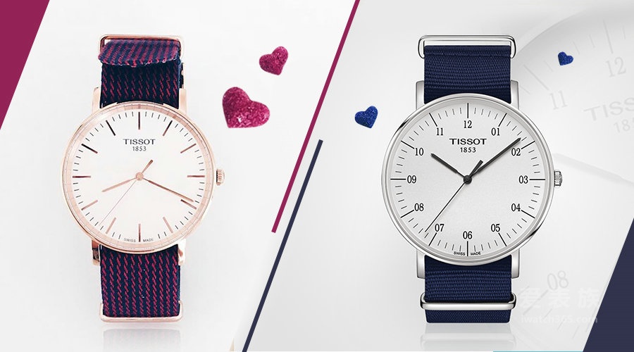 Tissot - fashion simple, the definition of a new style watch