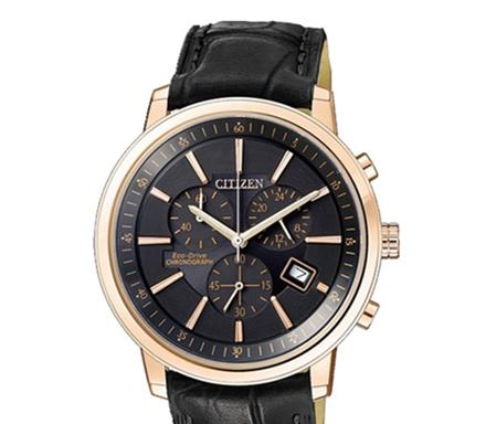 Citizen Eco-Drive BM7277-50E