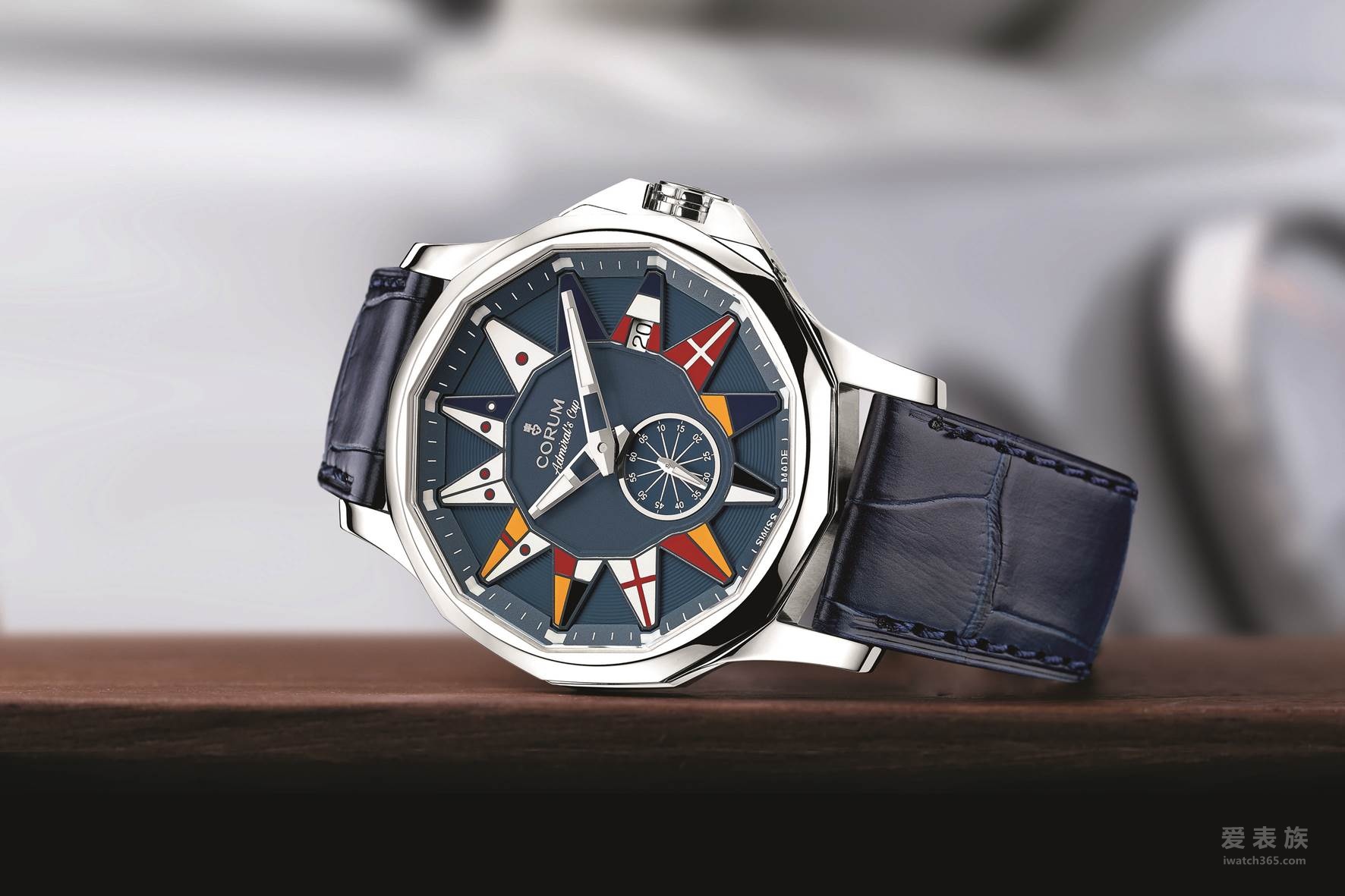 Sailing flag fluttering - Kunlun Admiral's Cup Legend 42 watch