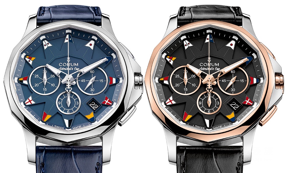 Sailing flag fluttering - Kunlun Admiral's Cup Legend 42 watch