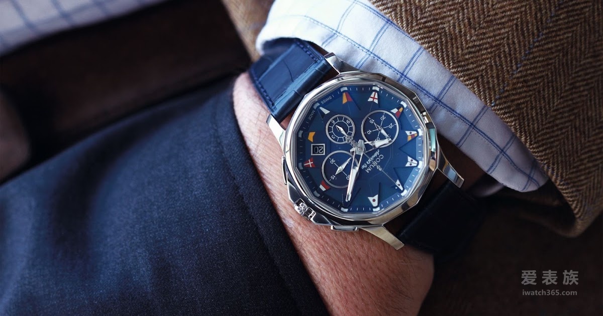 Sailing flag fluttering - Kunlun Admiral's Cup Legend 42 watch