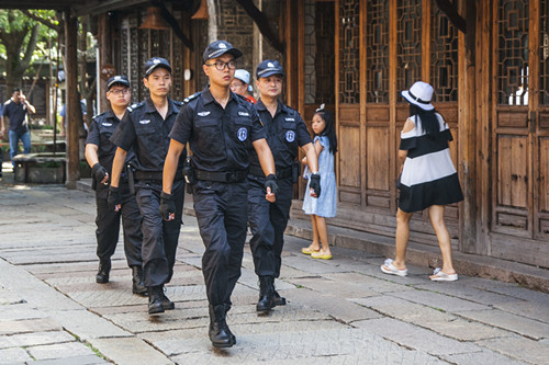 Security