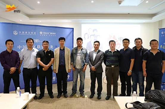 WeChat image_20170929174618.jpg