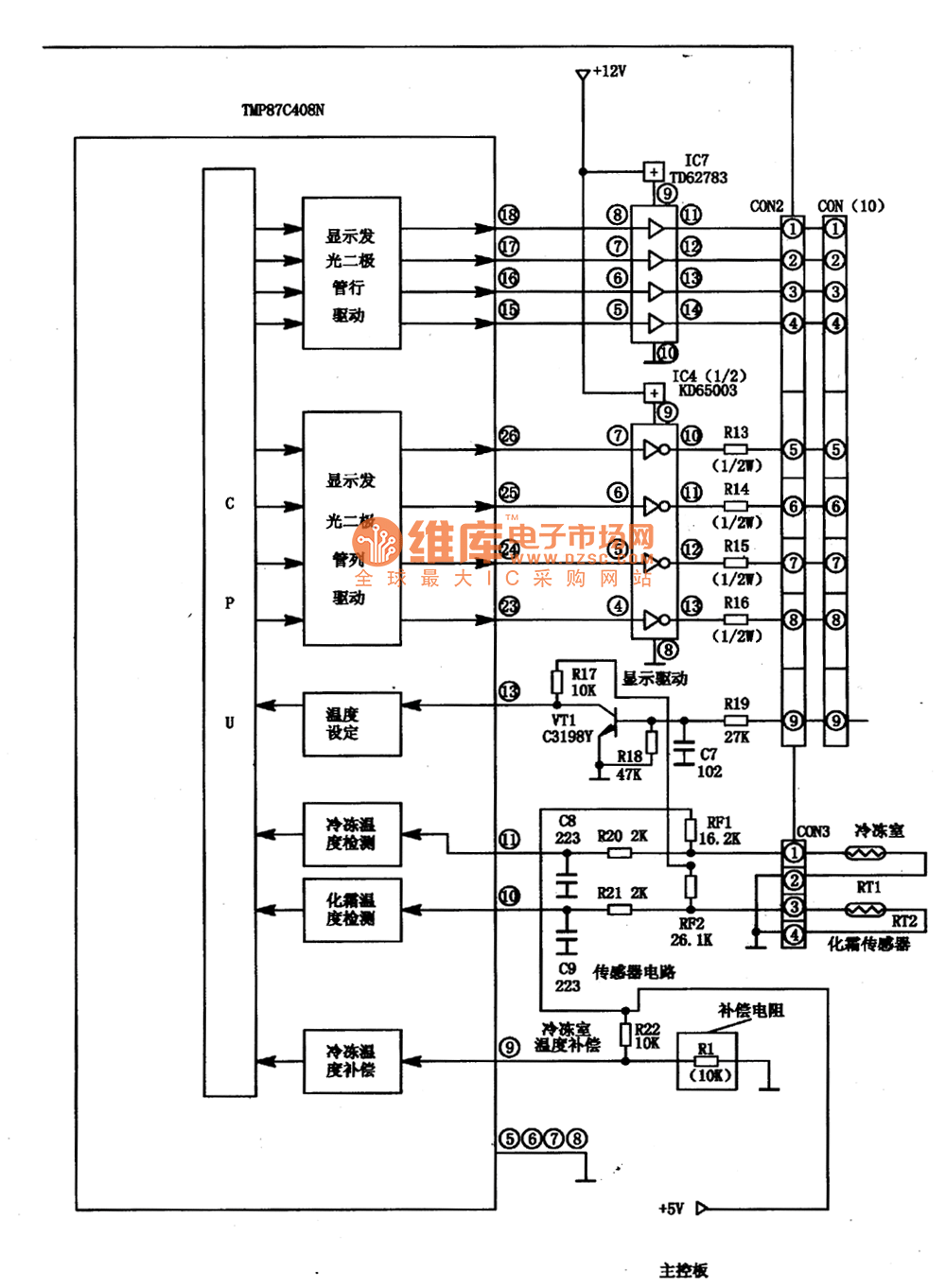 The internal circuit block diagram of the TMP87C408N integrated block and the right half of the typical application circuit