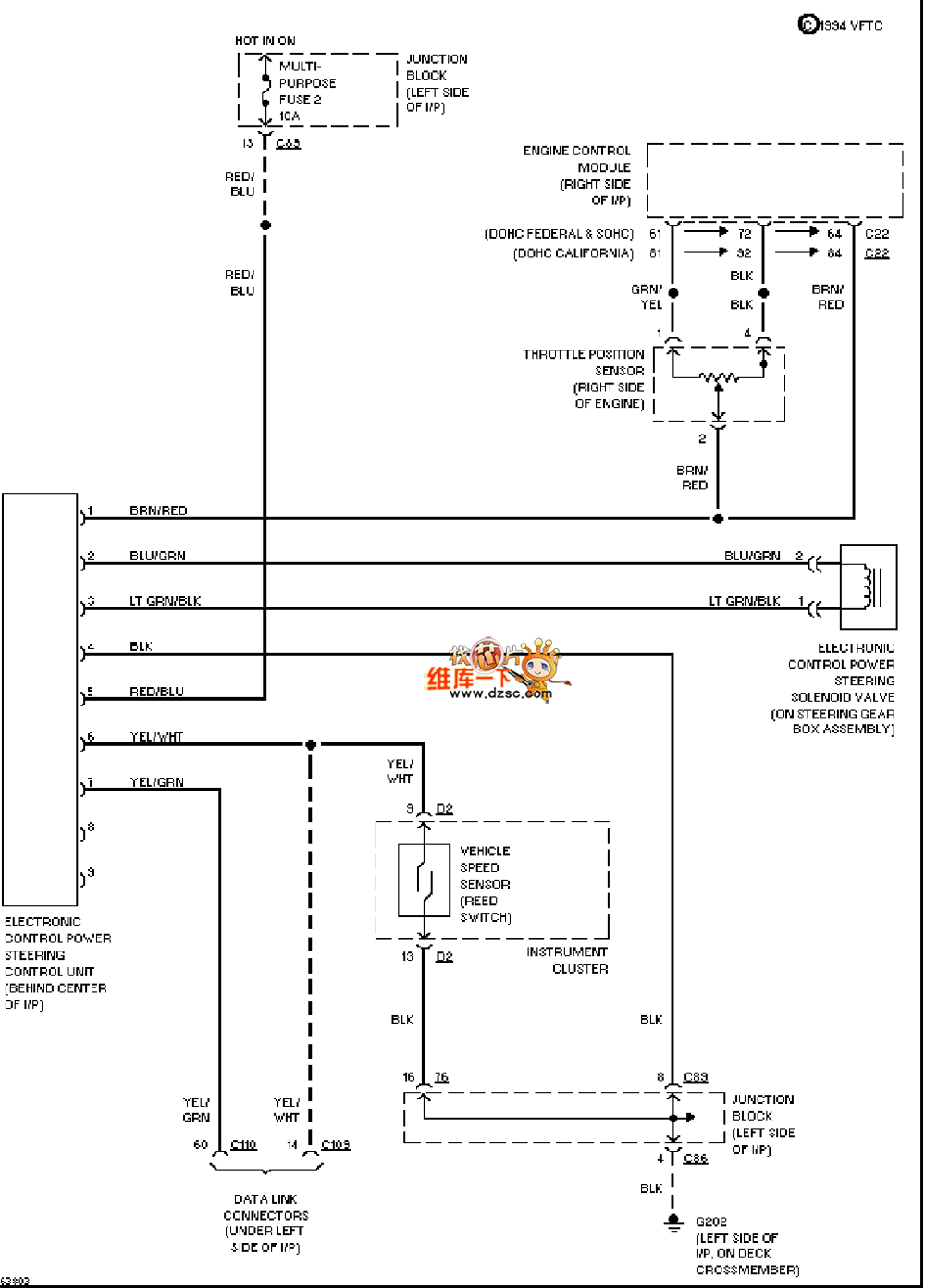 Mazda 94DIAMANTE electric antenna circuit diagram