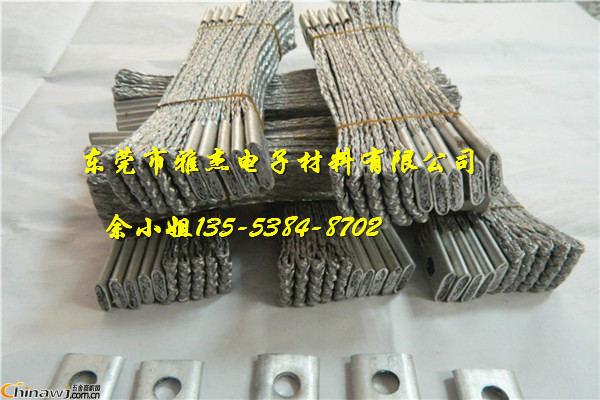 China Hardware Business Network