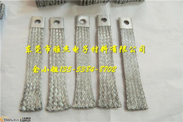 China Hardware Business Network