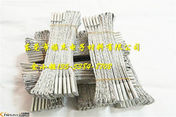 China Hardware Business Network