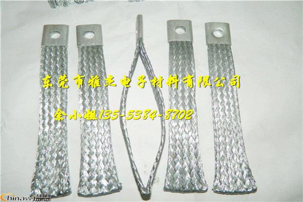 China Hardware Business Network