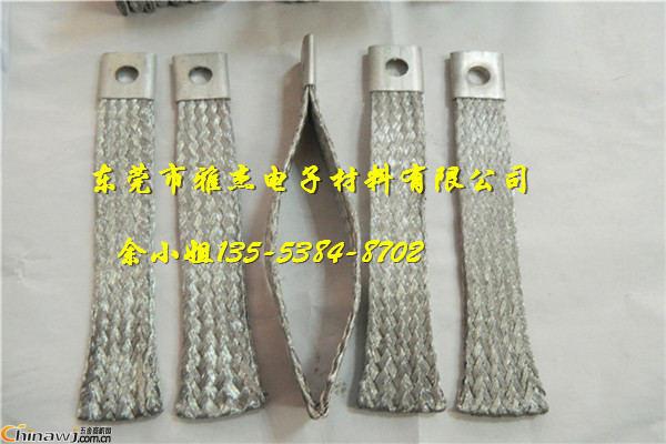 China Hardware Business Network