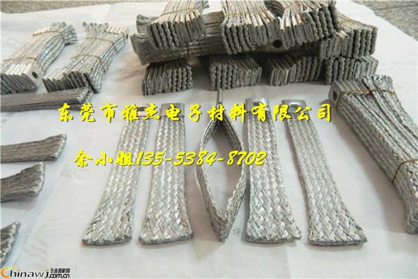 China Hardware Business Network