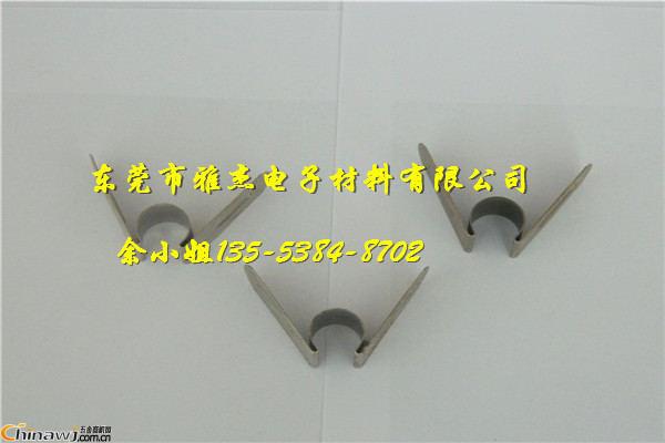 China Hardware Business Network