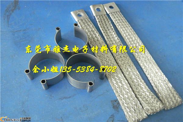 China Hardware Business Network