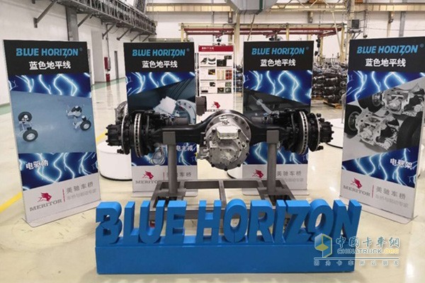 Blue horizon BLUE HORIZON electric drive axle