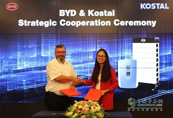 BYD and Kostal signed a strategic cooperation agreement in Shenzhen in September 2018
