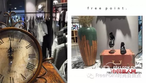 Free Point.时尚自由点丨就爱快时尚 新店开业集赞送礼