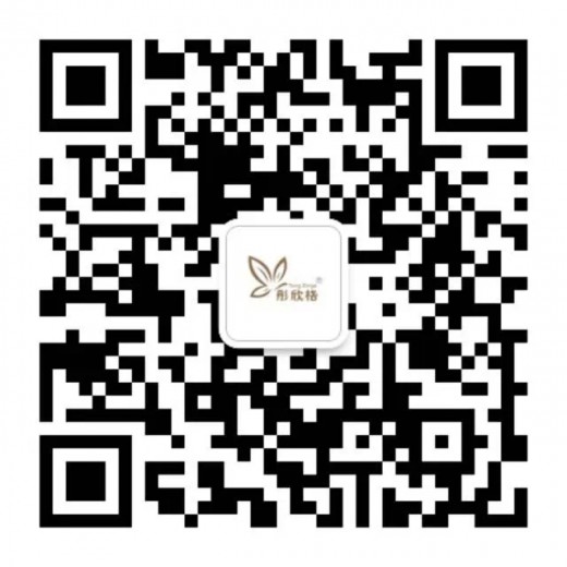 祝贺彤欣格云南省代生意兴隆