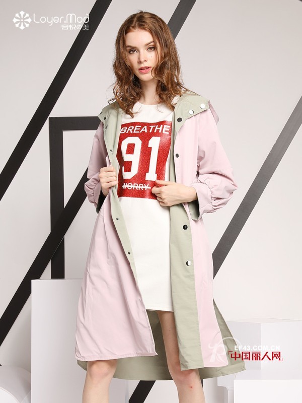 无法抗拒的粉色外套如何搭配 秋季该穿什么外套