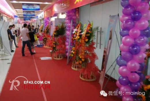 MAINLOG 面向山西市场火热招商华丽落幕