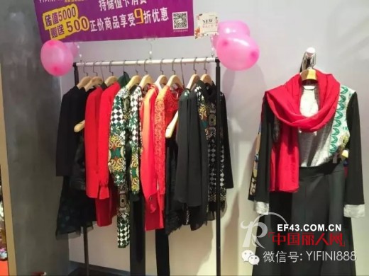 【菲·新店】成都易菲同和店盛大开业，闪耀蓉城！